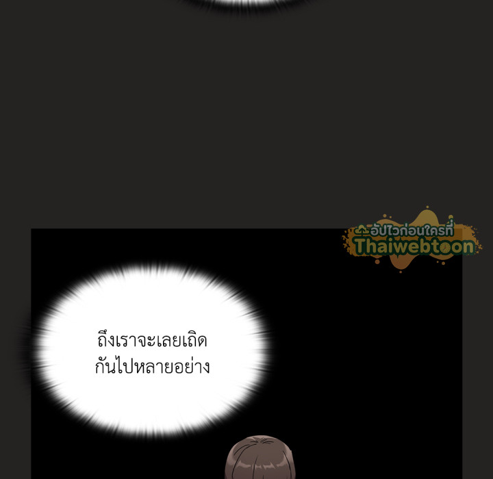 หน้า 100