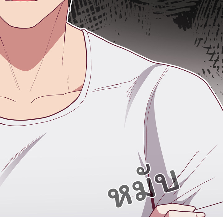 หน้า 104