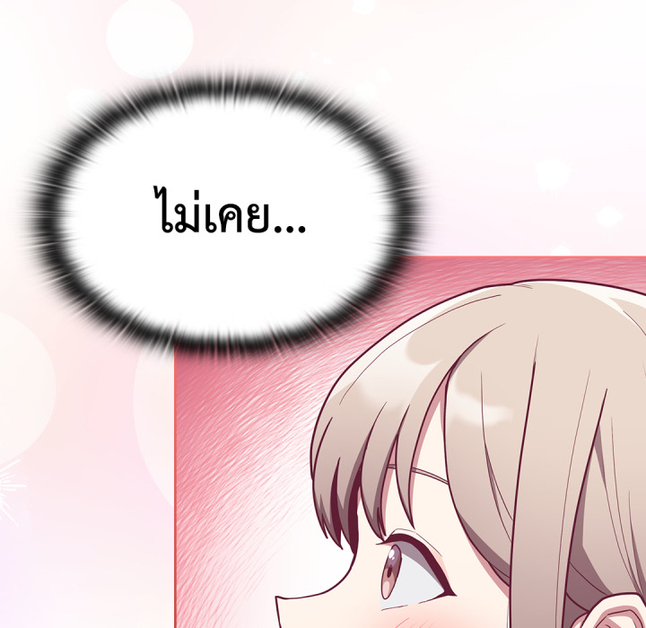 หน้า 108