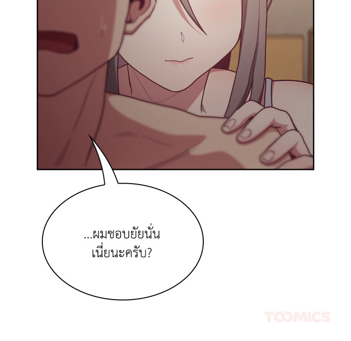 หน้า 111