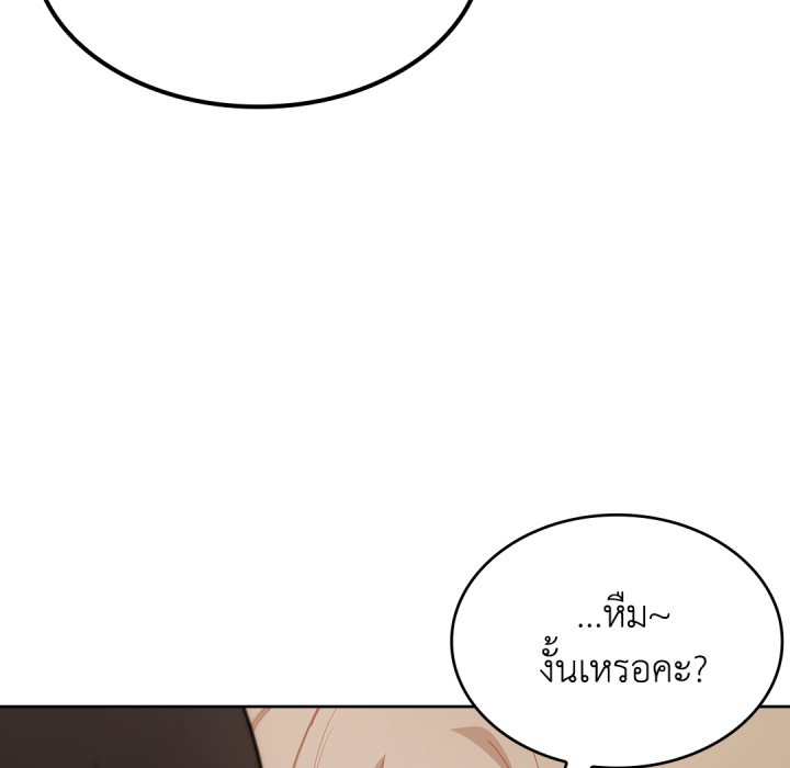 หน้า 114