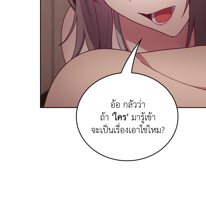 หน้า 126