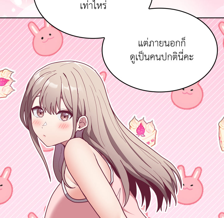 หน้า 134