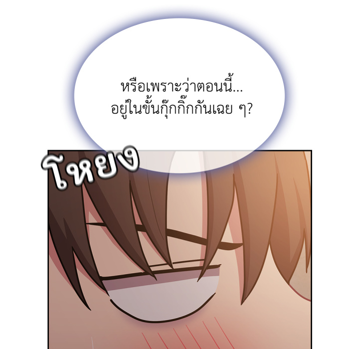 หน้า 141