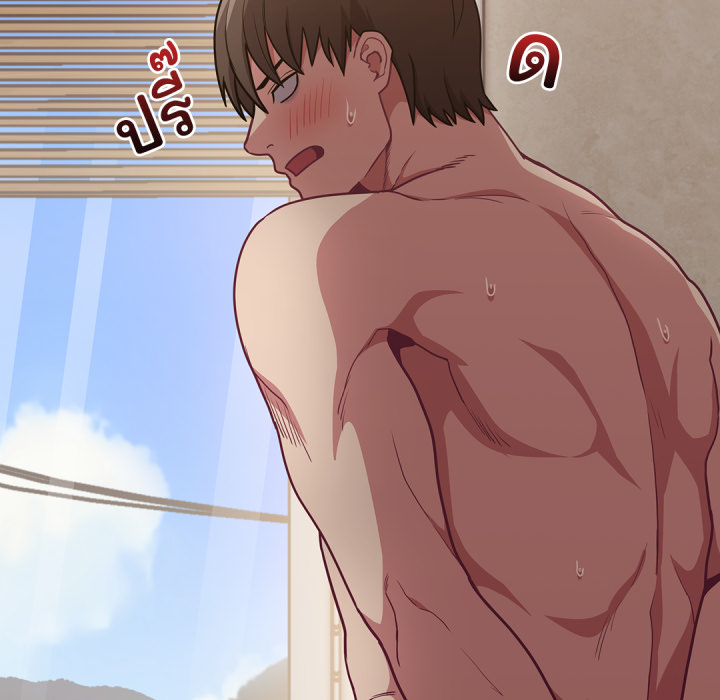 หน้า 153