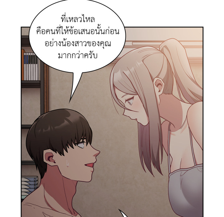 หน้า 44