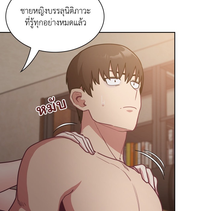 หน้า 62