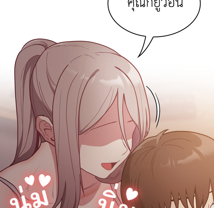 หน้า 64