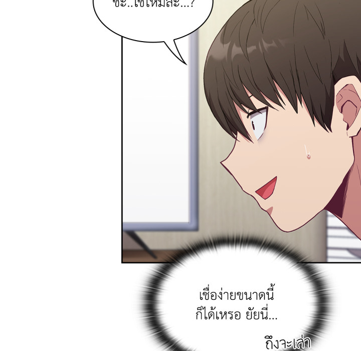 หน้า 109