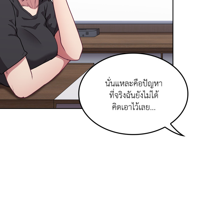 หน้า 111