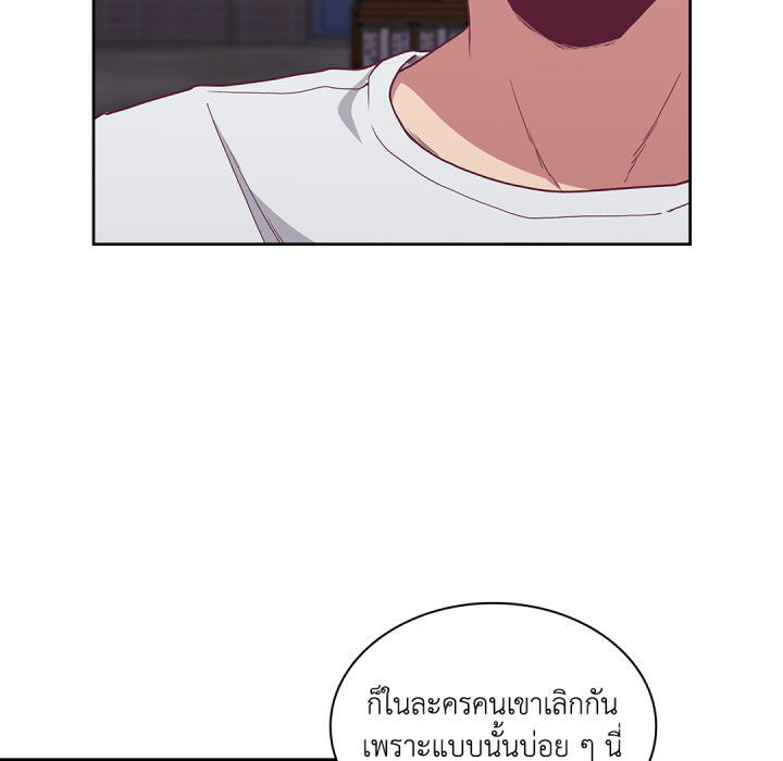 หน้า 115