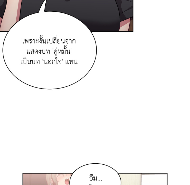 หน้า 117