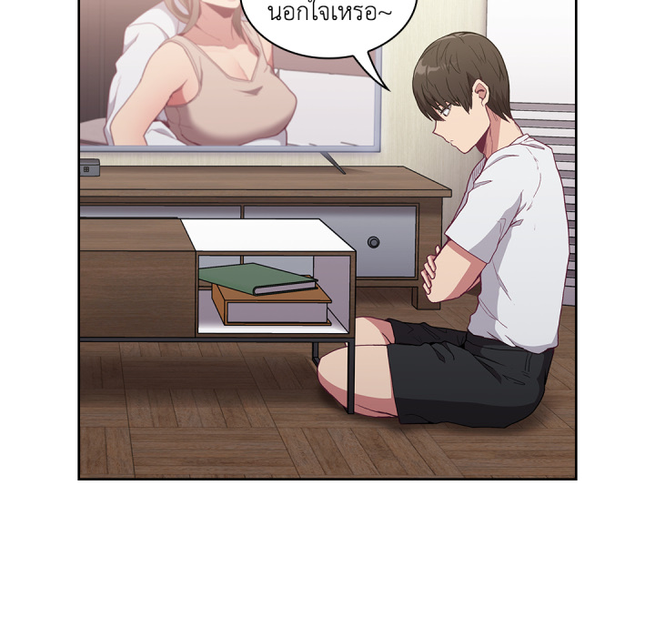 หน้า 118