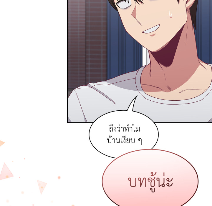 หน้า 130