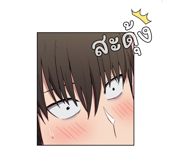 หน้า 134