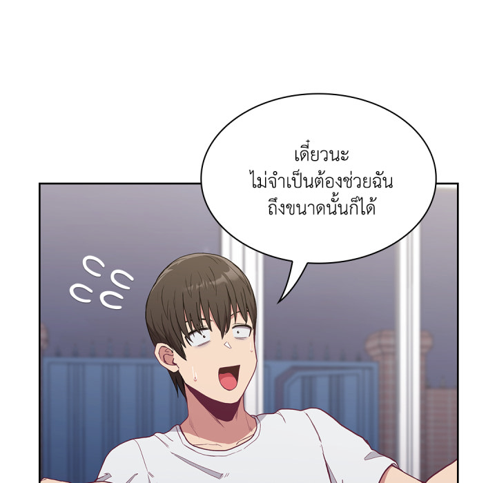 หน้า 135