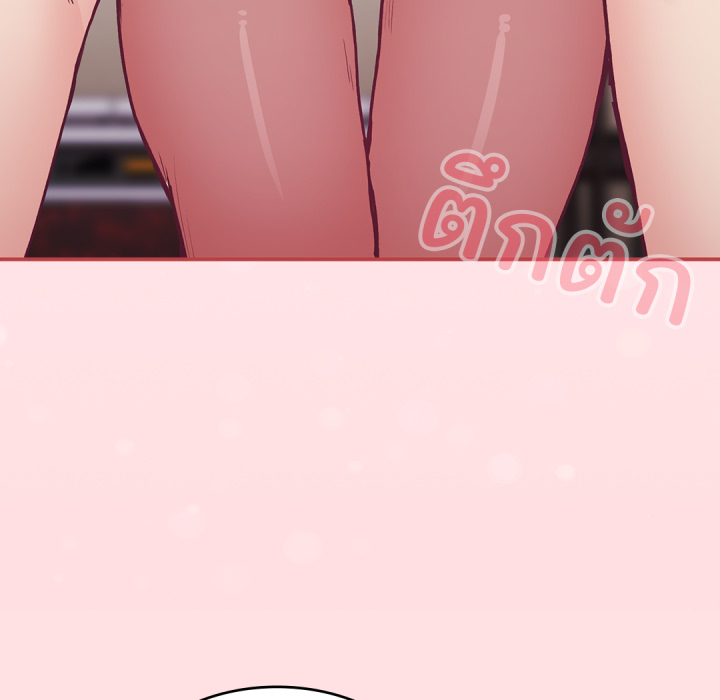 หน้า 149