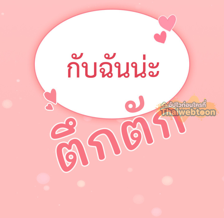 หน้า 152