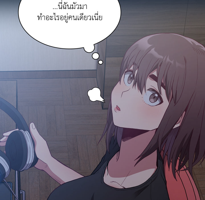 หน้า 80