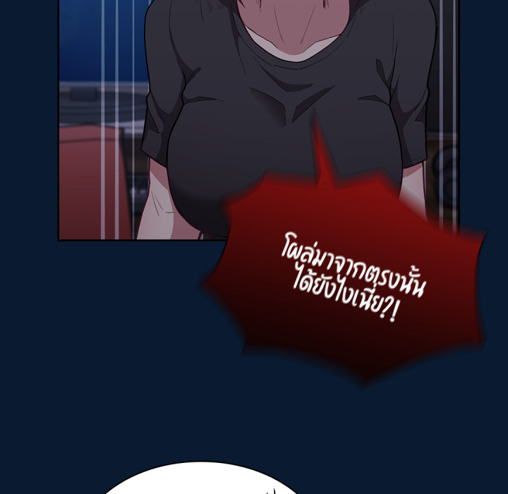 หน้า 90