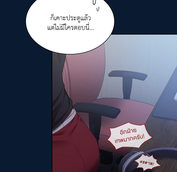 หน้า 91