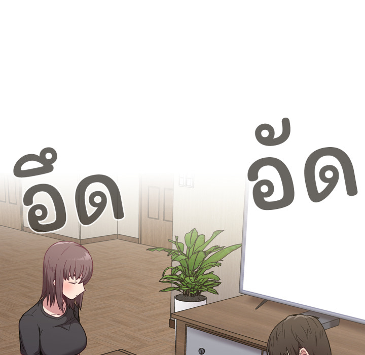 หน้า 94