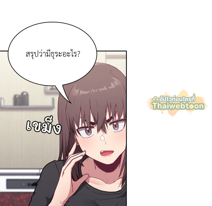หน้า 96