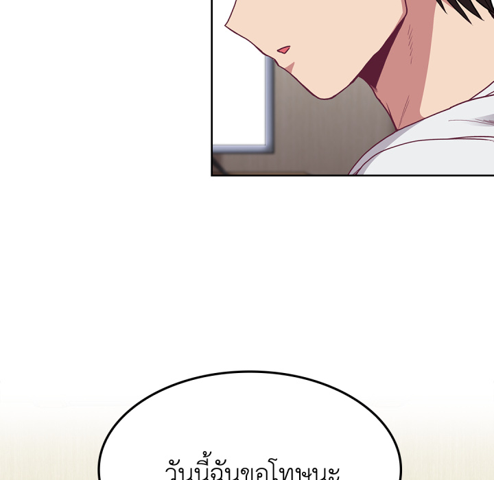 หน้า 98