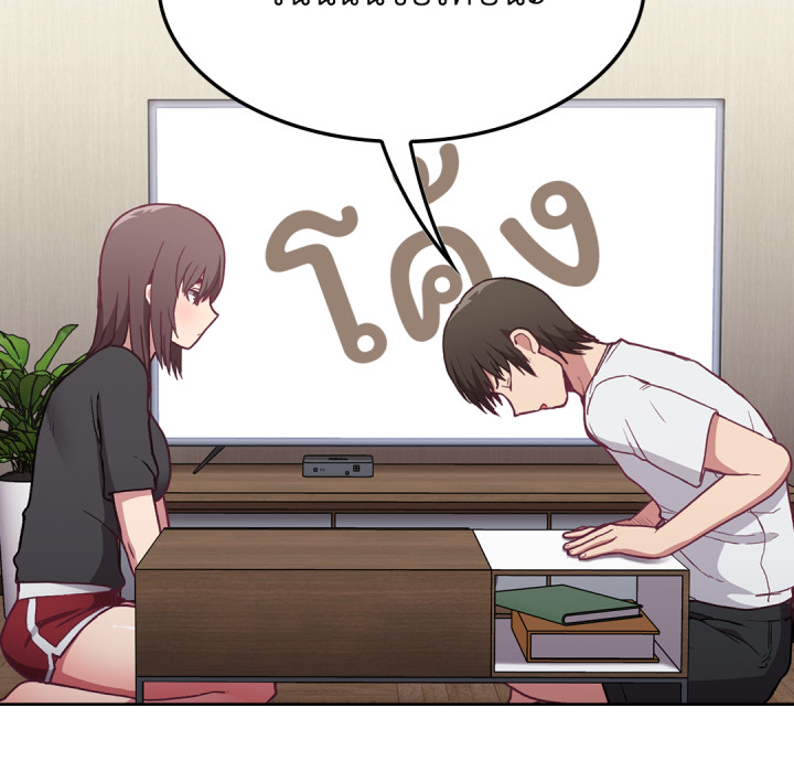 หน้า 99