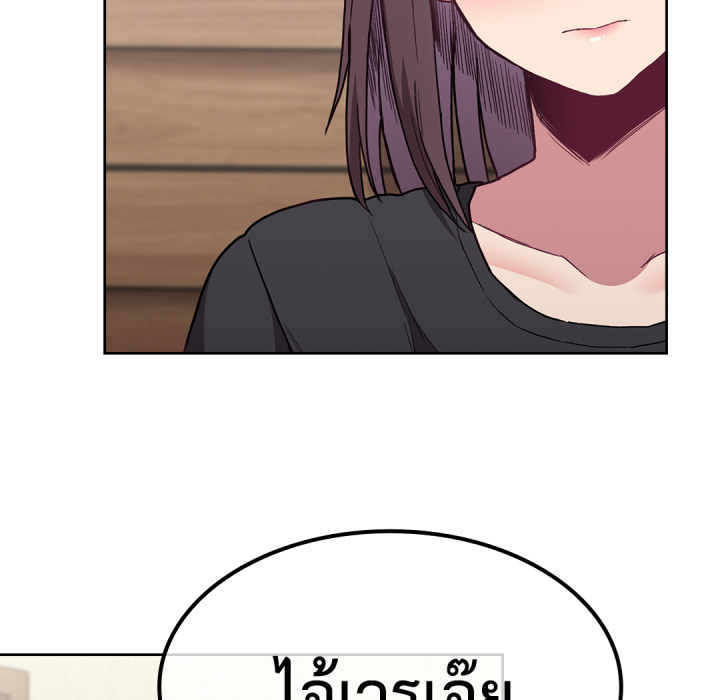 หน้า 101