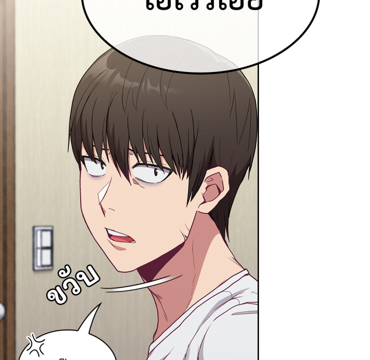 หน้า 102