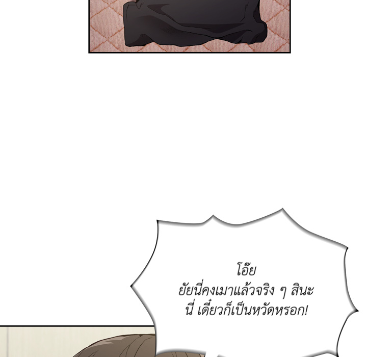หน้า 106