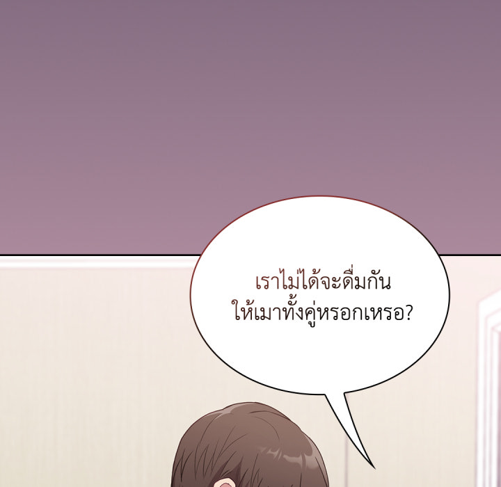 หน้า 112