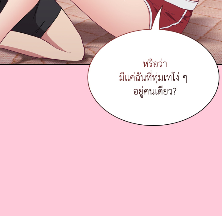 หน้า 114