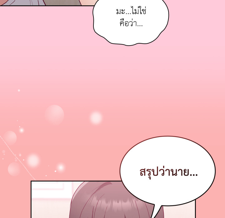 หน้า 116