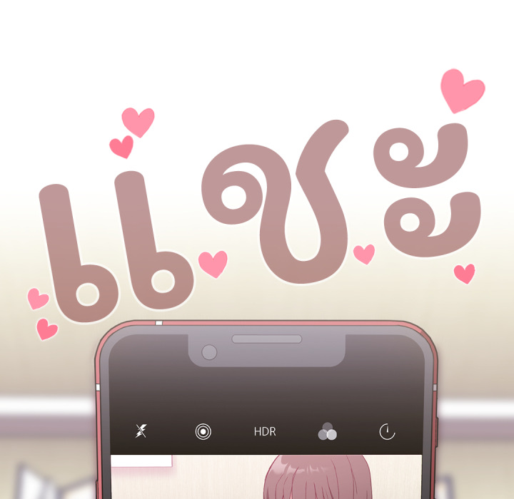 หน้า 124