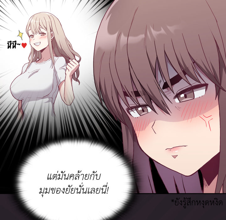 หน้า 130