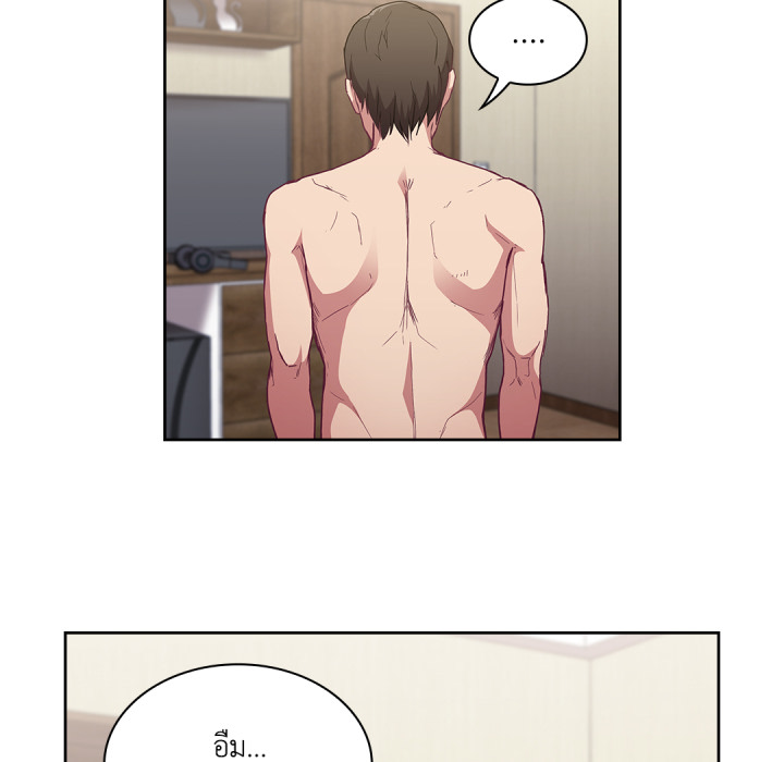 หน้า 136