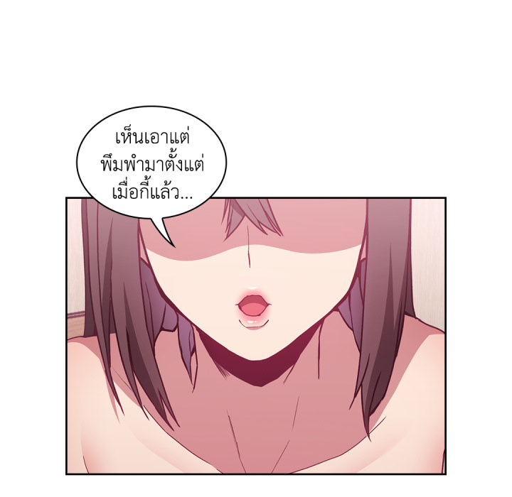 หน้า 148