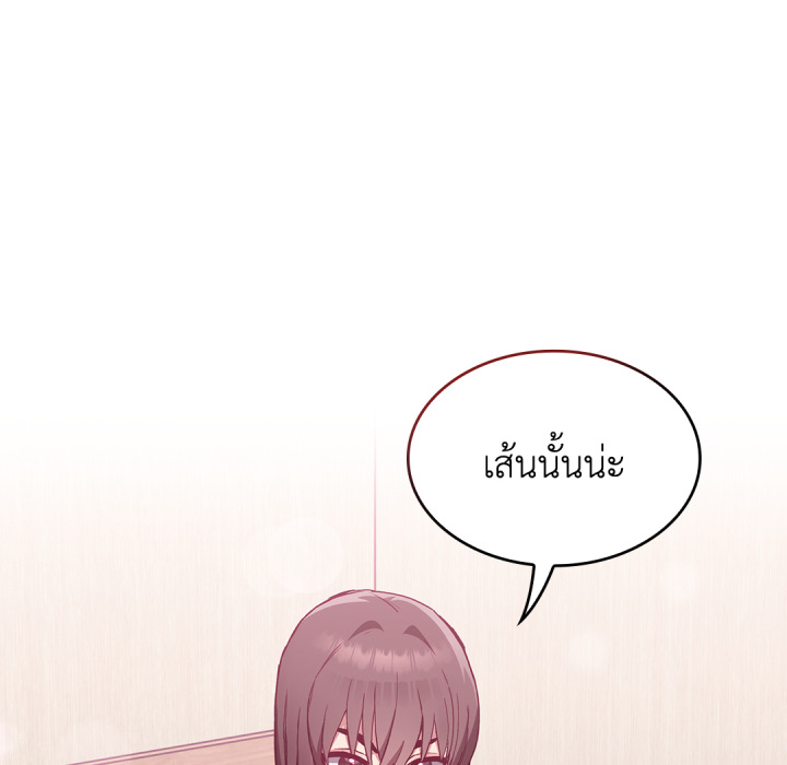 หน้า 149