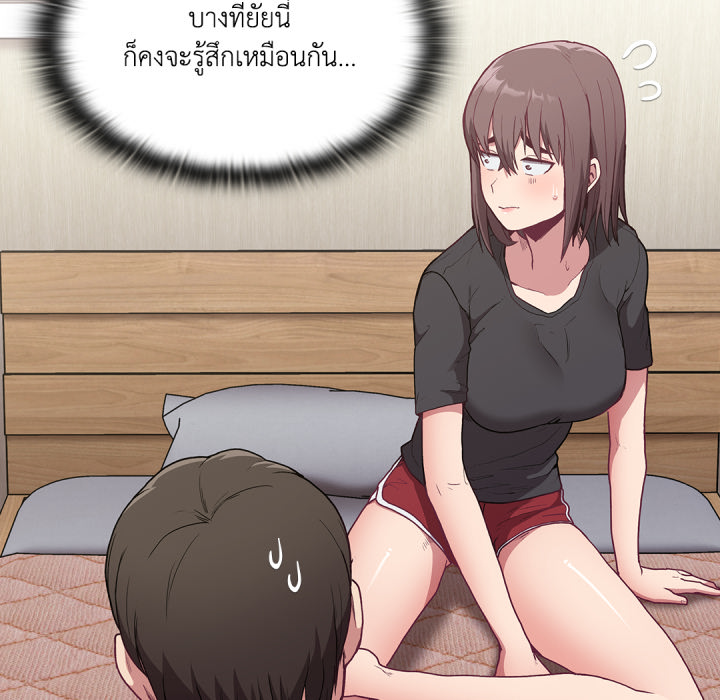หน้า 47