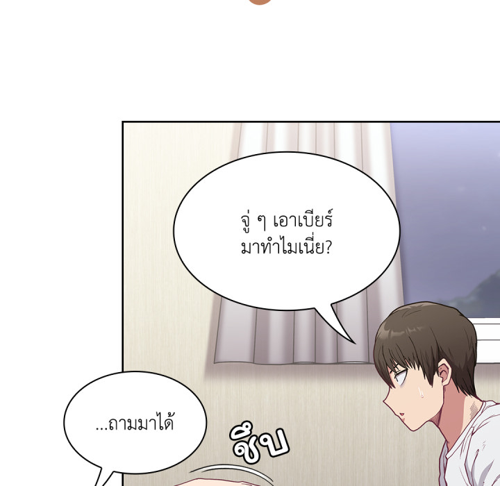 หน้า 56
