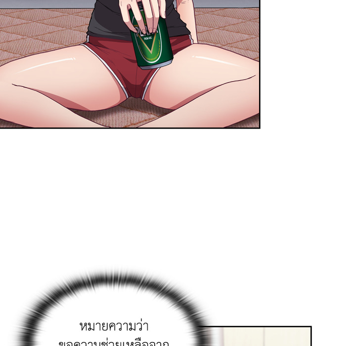หน้า 59