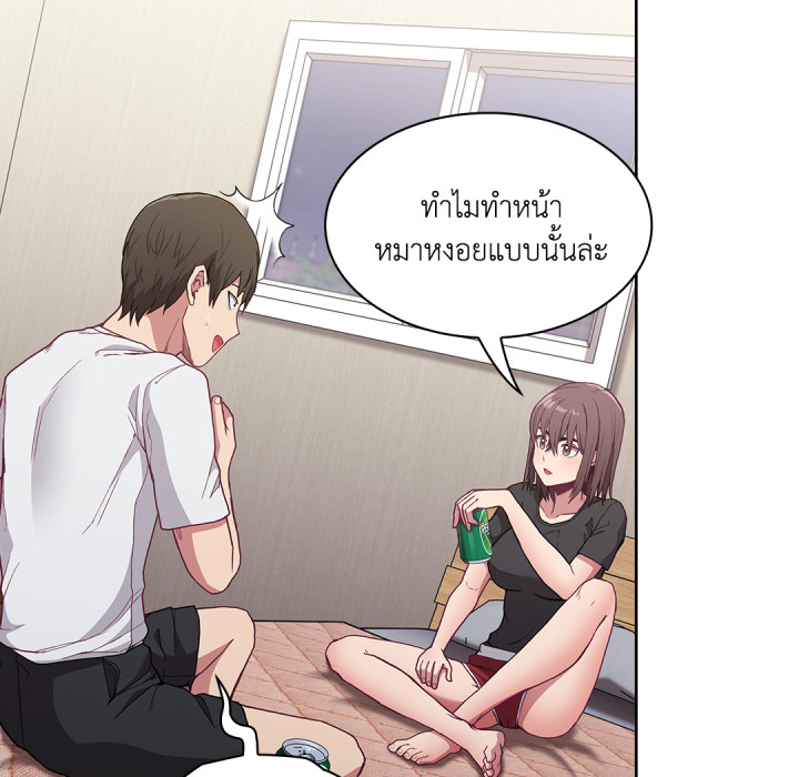 หน้า 65
