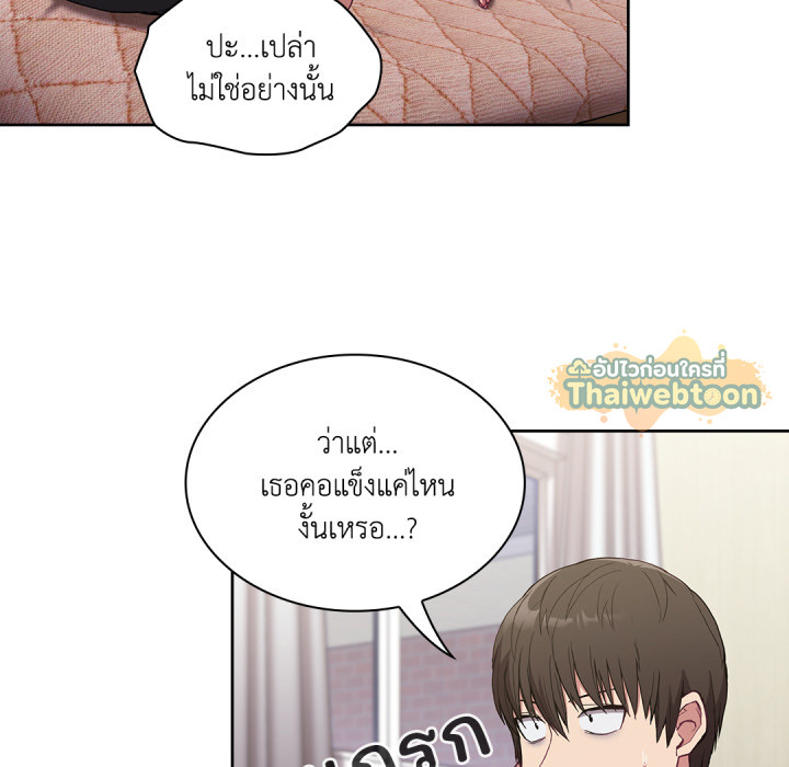 หน้า 66