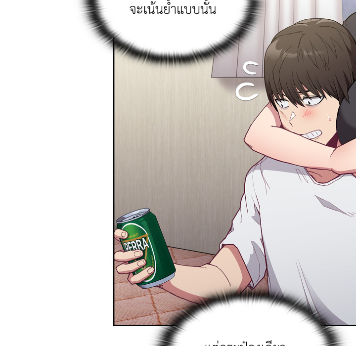 หน้า 73