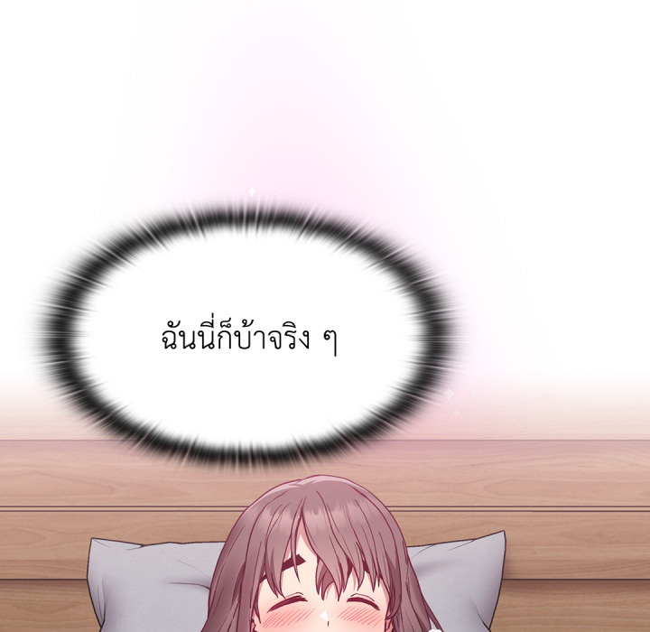 หน้า 88