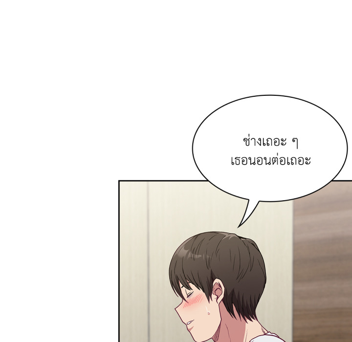หน้า 98