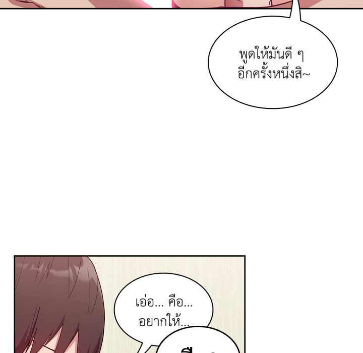 หน้า 102