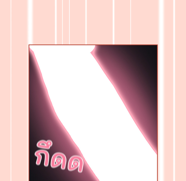 หน้า 124